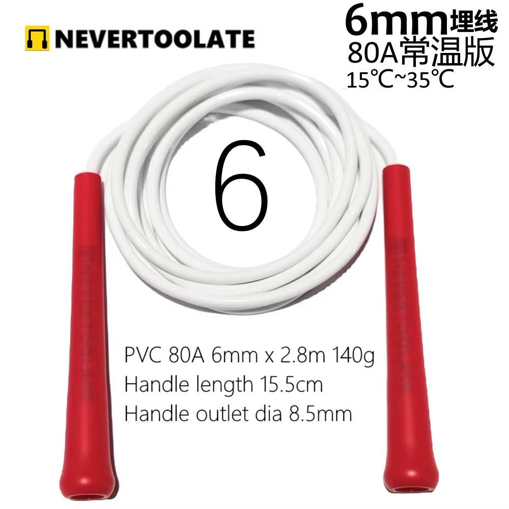 NeverTooLate™ ProSpeed Jump Rope – Lightweight, Durable &amp; Fast